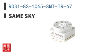 RDS1-8S-1065-SMT-TR-67 ͼƬ